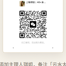 微信二维码
